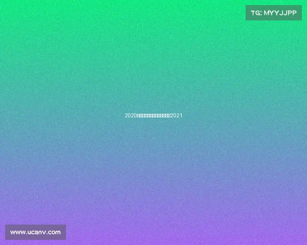 2020厦门赛事官网—厦门体育赛事2021