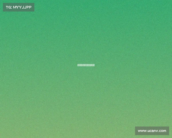 尤文赛事回看尤文比赛结果