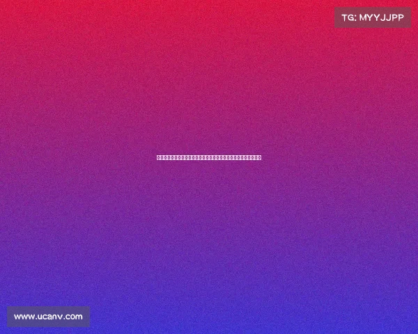 本赛季欧洲冠军联赛赛事全景：小组赛激战淘汰赛风云决赛巅峰回顾