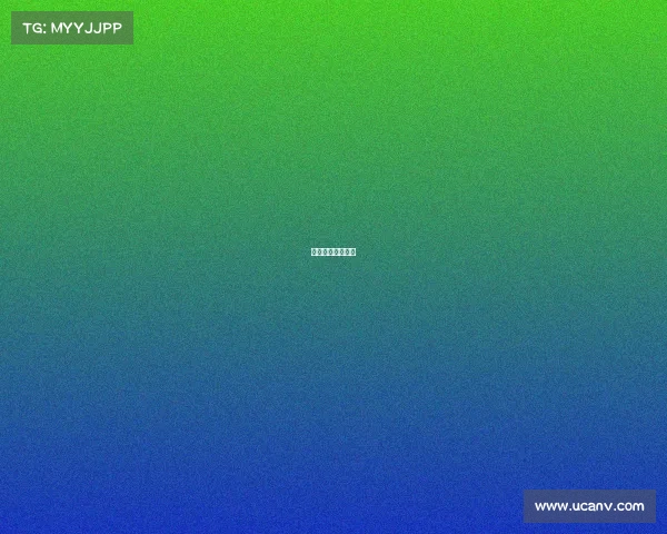 比赛延迟通知范文