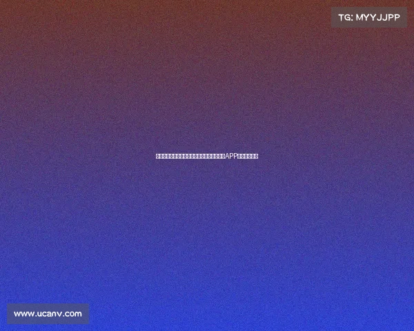 热血激荡搏击赛场全球赛事直播回放数据分析APP尽享精彩瞬间